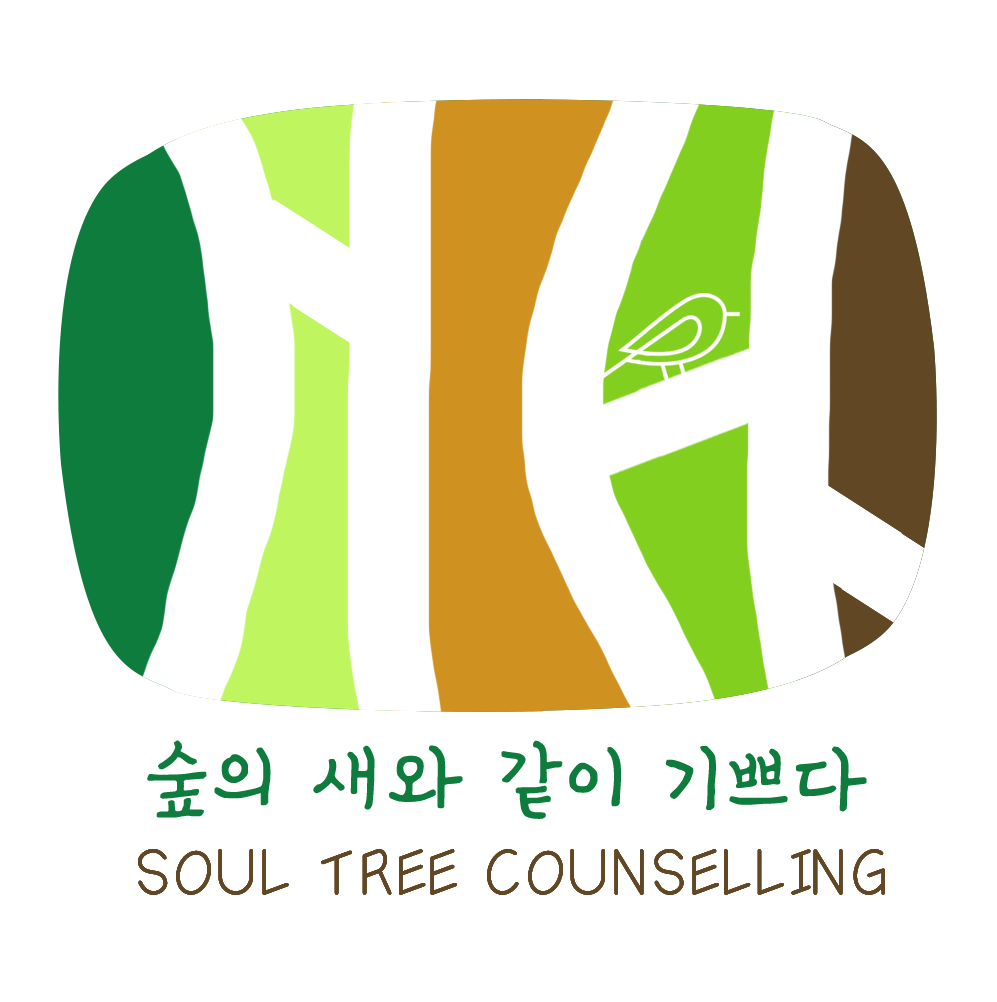 밴쿠버소울트리상담센터